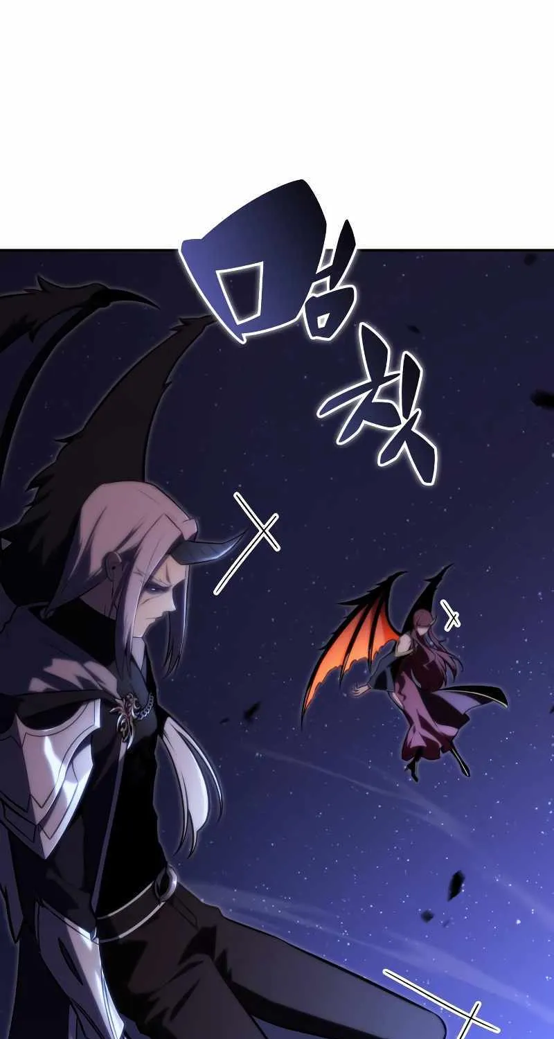 The Regressed Son of a Duke is an Assassin Chapter 27 page 100 - 