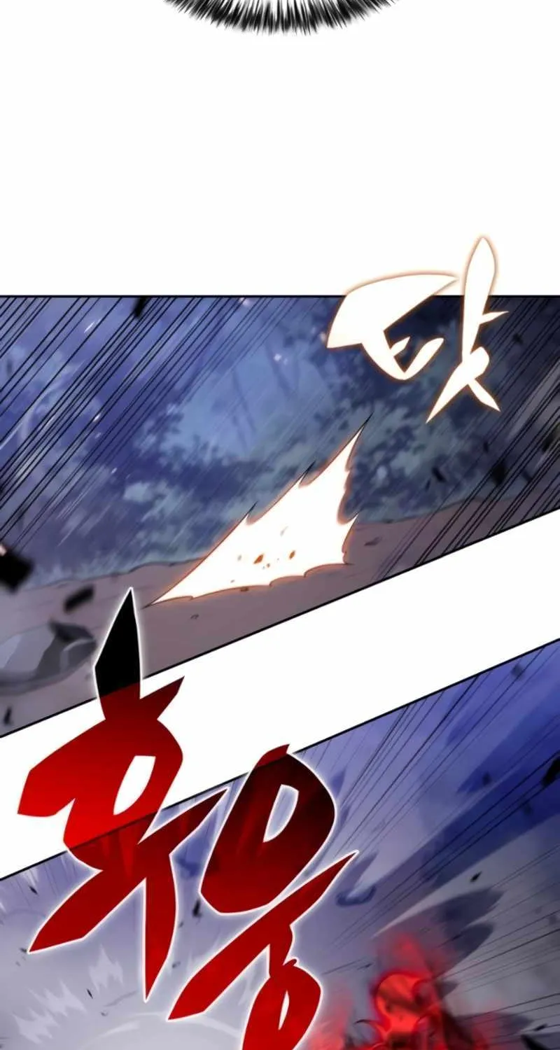 The Regressed Son of a Duke is an Assassin Chapter 28 page 103 - 