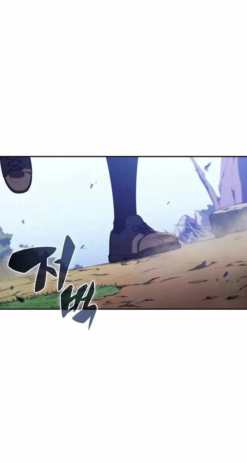 The Regressed Son of a Duke is an Assassin Chapter 3 page 85 - 