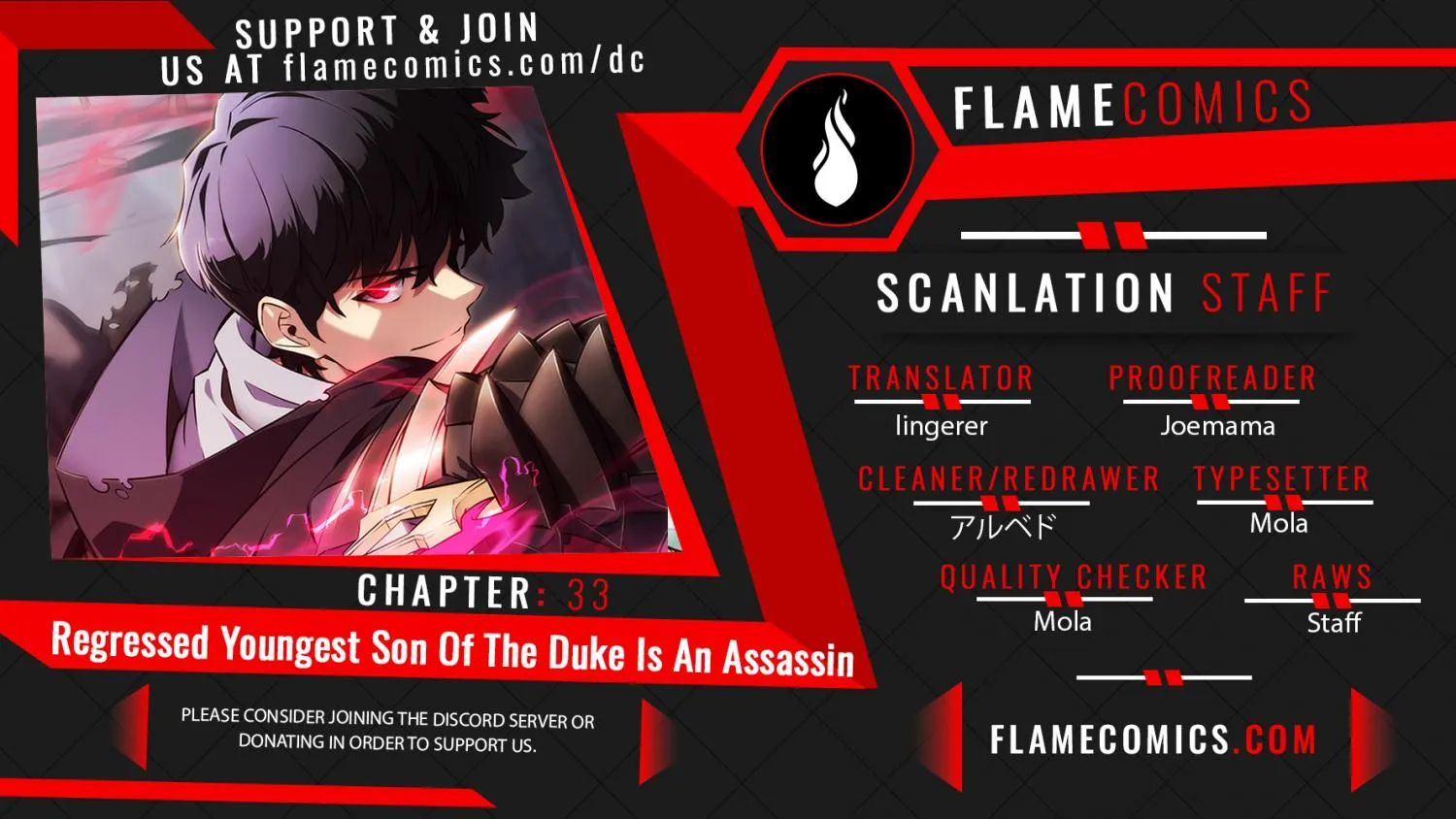 The Regressed Son of a Duke is an Assassin Chapter 33 page 1 - 