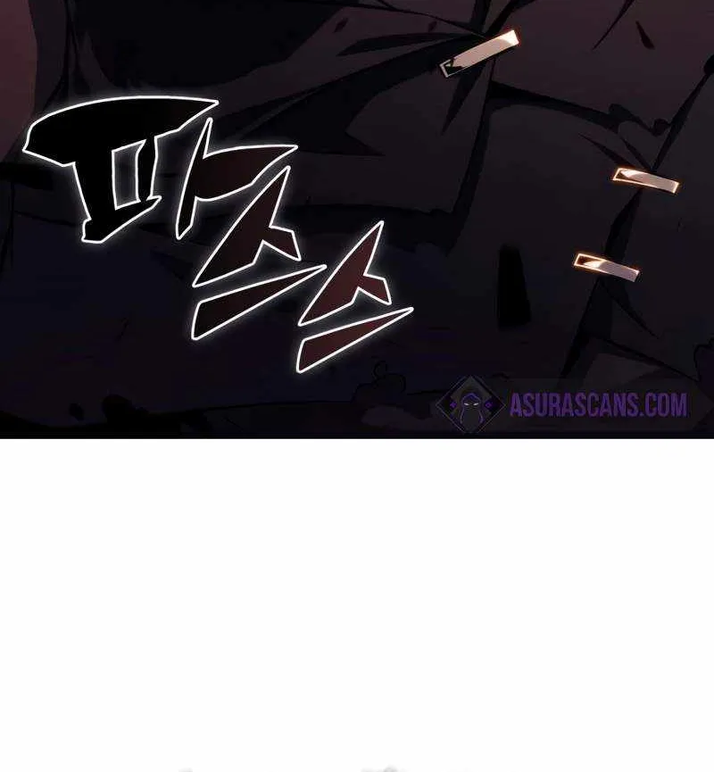 The Regressed Son of a Duke is an Assassin Chapter 34 page 101 - 