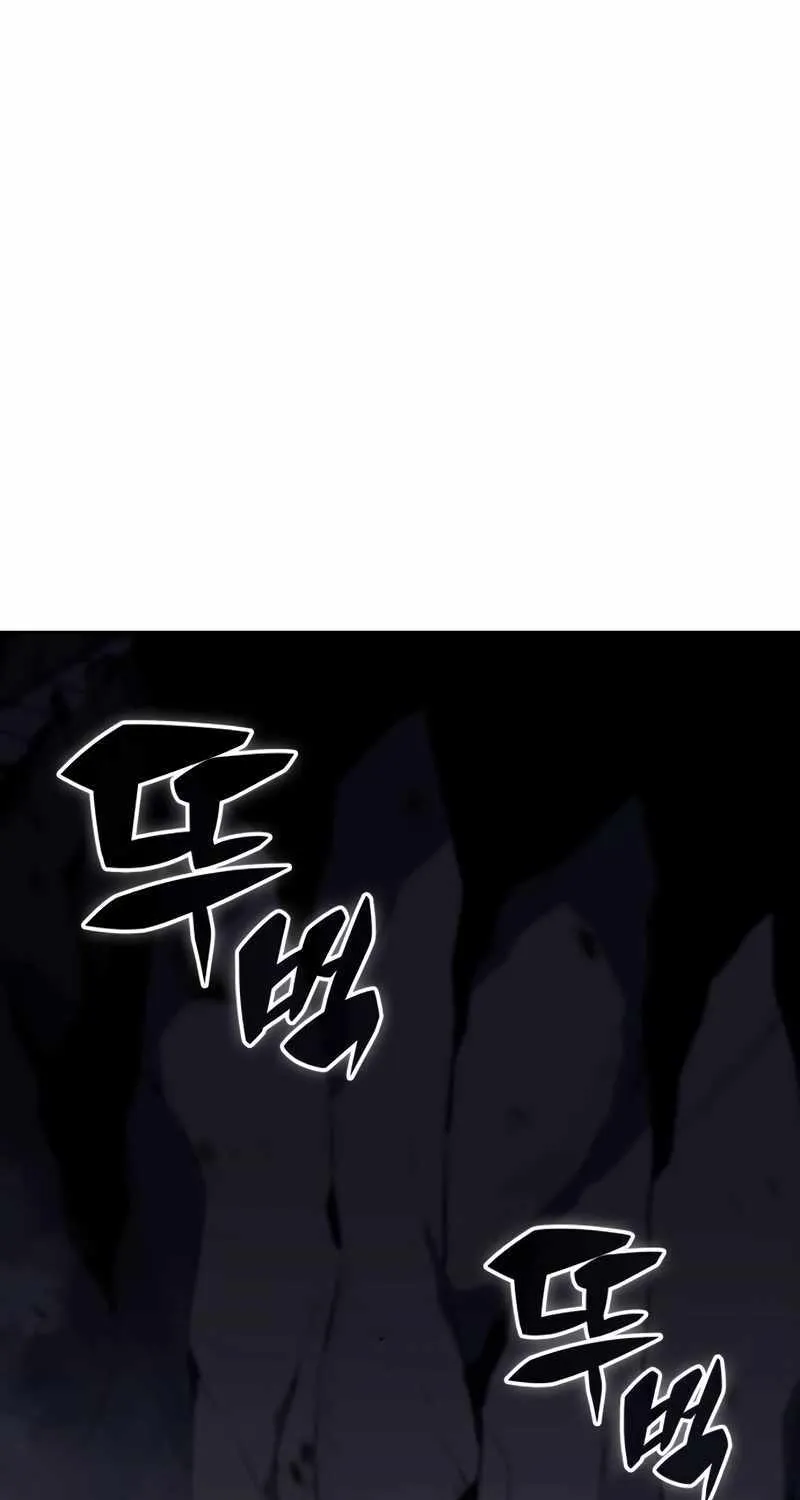 The Regressed Son of a Duke is an Assassin Chapter 4 page 3 - 