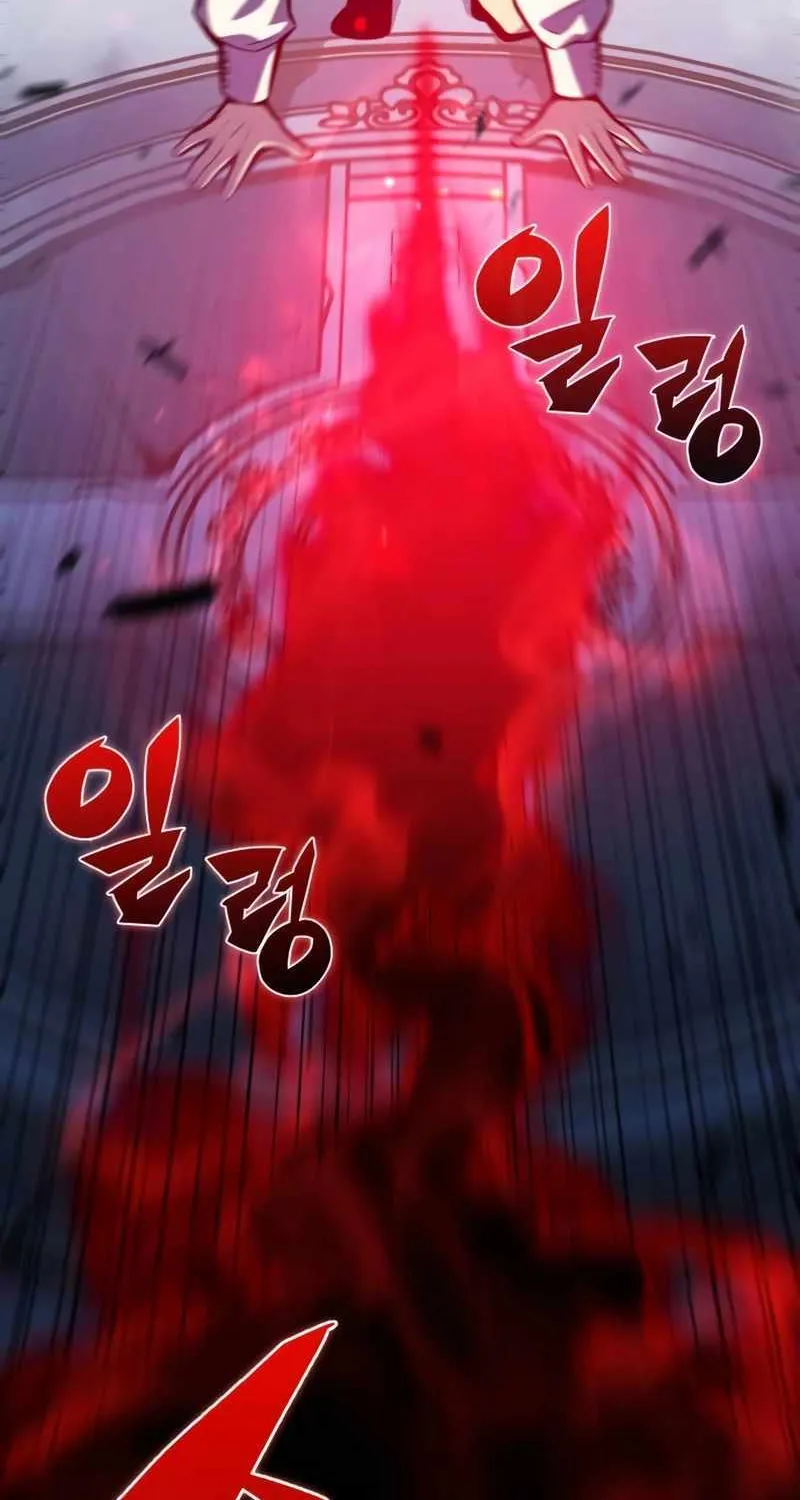 The Regressed Son of a Duke is an Assassin Chapter 4 page 35 - 