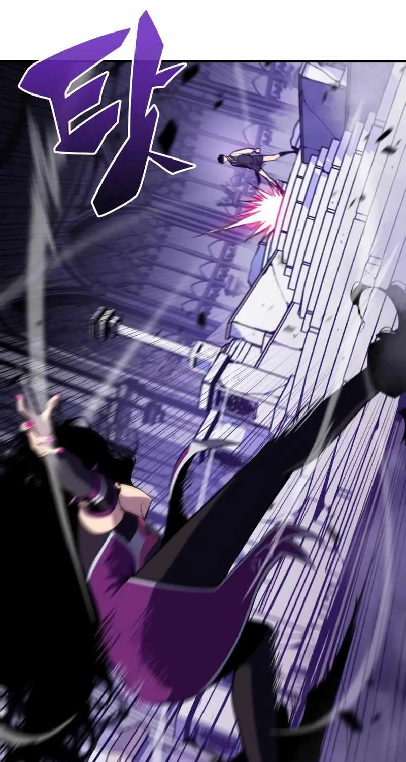 The Regressed Son of a Duke is an Assassin Chapter 4 page 70 - 