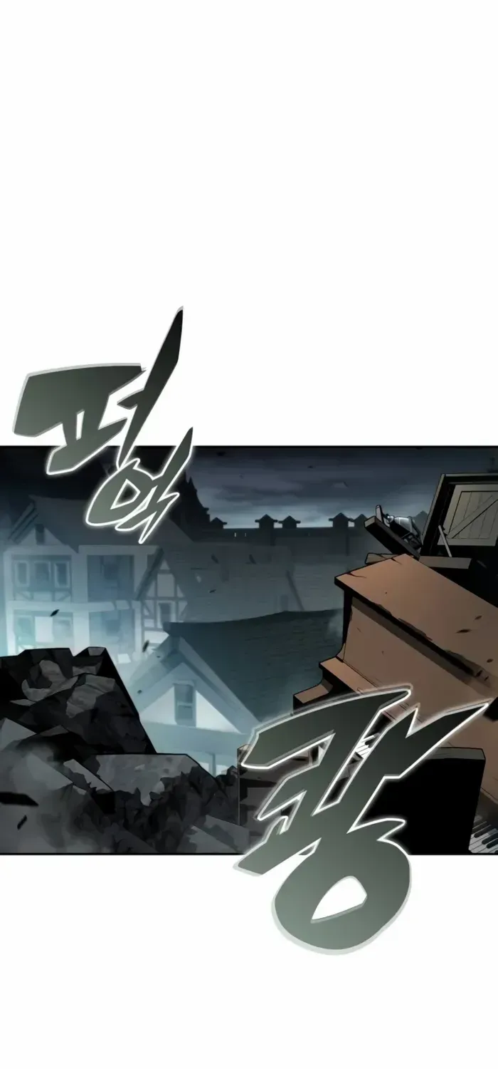 The Regressed Son of a Duke is an Assassin Chapter 47 page 1 - 