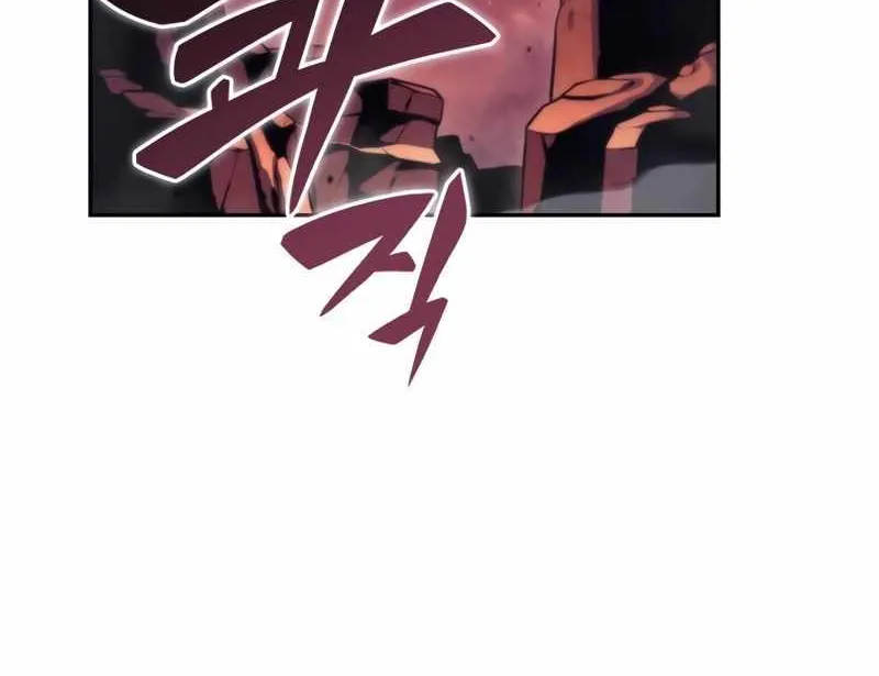 The Regressed Son of a Duke is an Assassin Chapter 7 page 21 - 