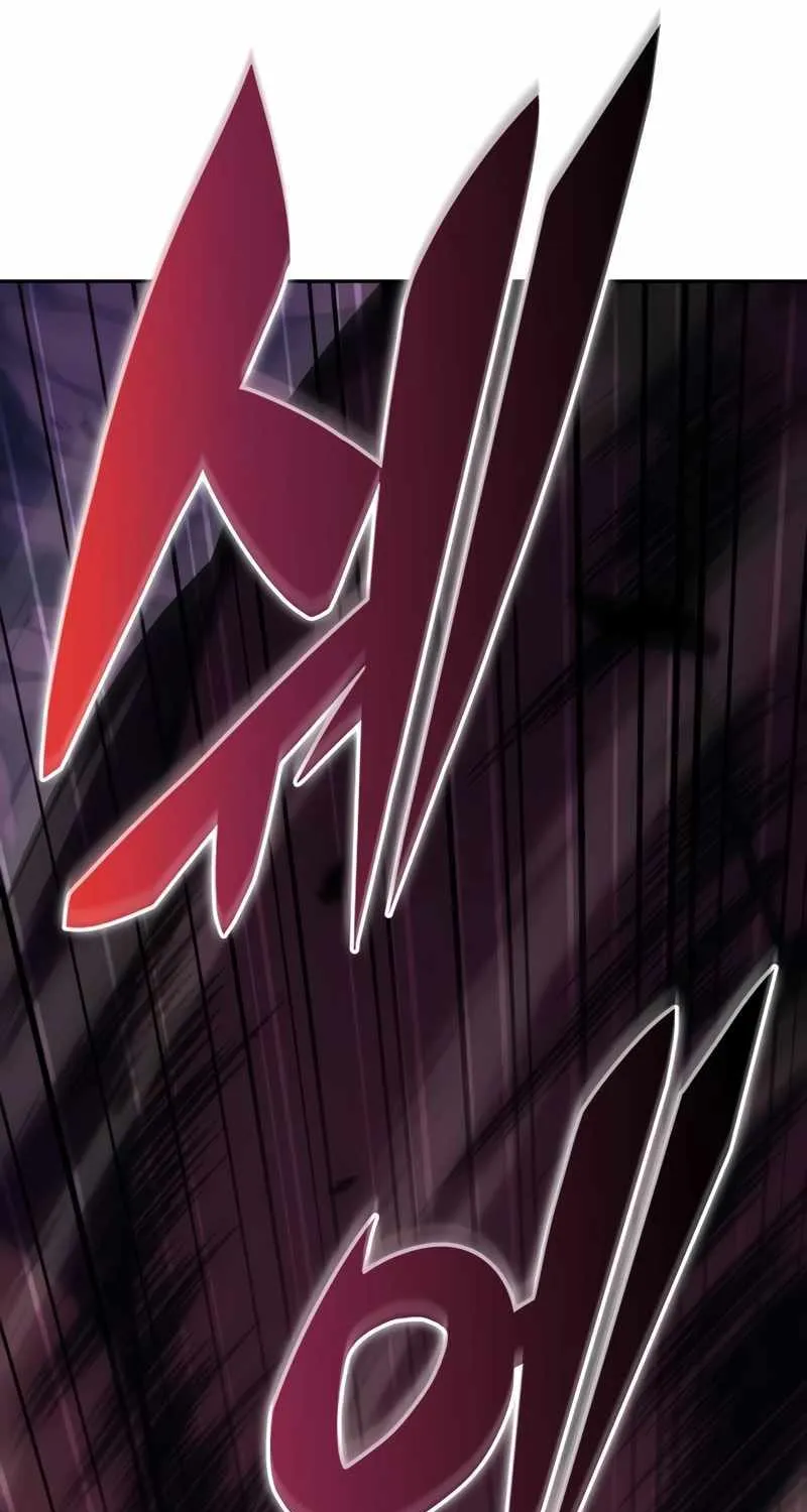 The Regressed Son of a Duke is an Assassin Chapter 7 page 22 - 