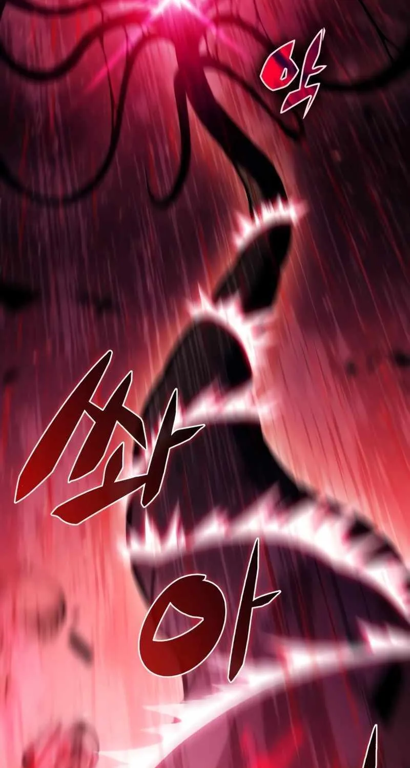 The Regressed Son of a Duke is an Assassin Chapter 7 page 47 - 