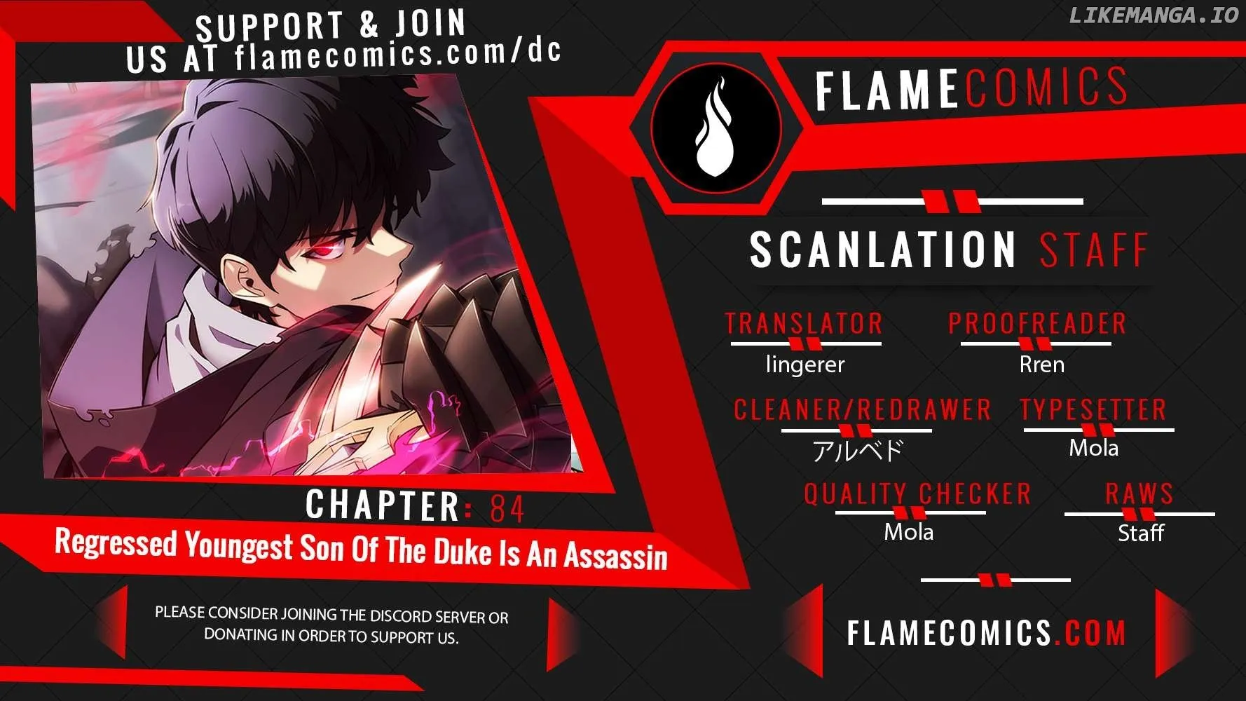 The Regressed Son of a Duke is an Assassin Chapter 84 page 1 - 