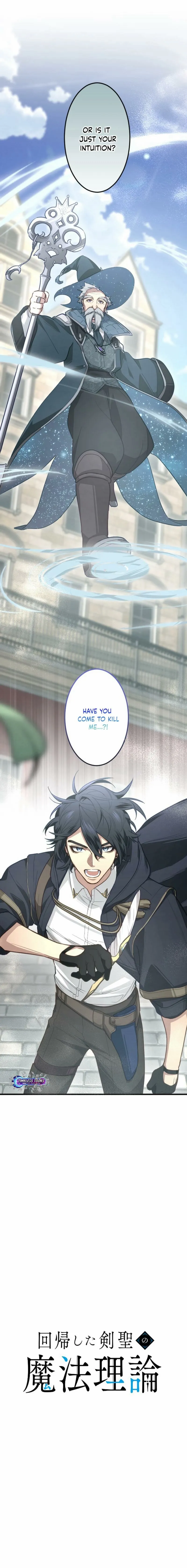 The Regressed Sword Saint’s Magic Theory Chapter 10 page 5 - 