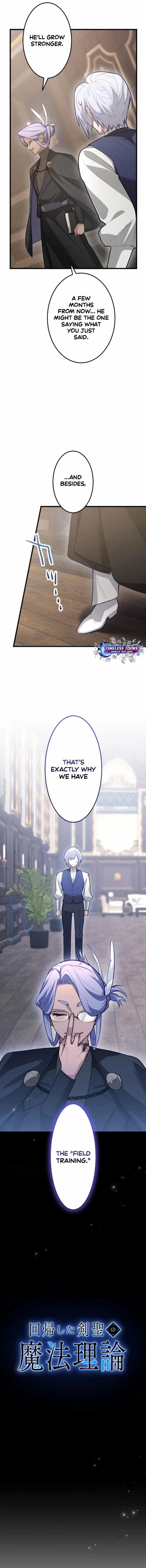 The Regressed Sword Saint’s Magic Theory Chapter 12 page 5 - 