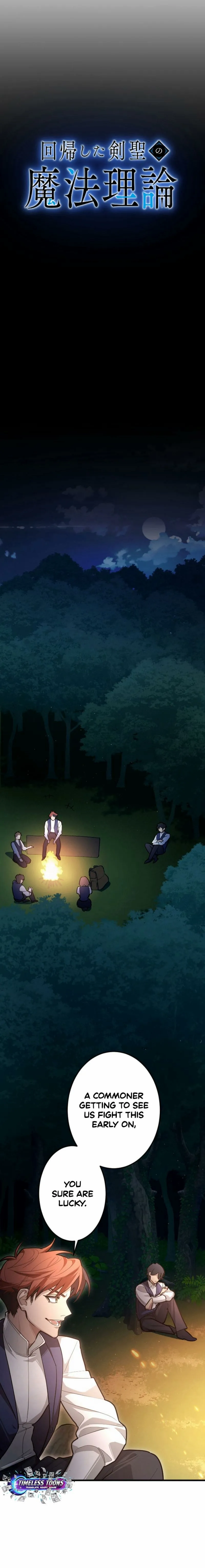 The Regressed Sword Saint’s Magic Theory Chapter 13 page 17 - 