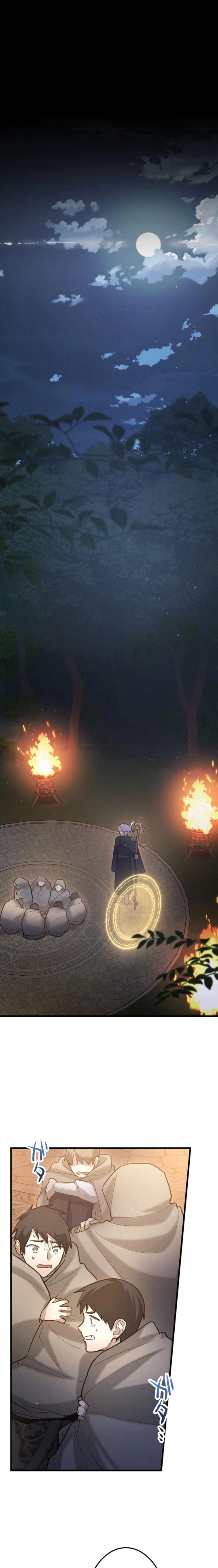 The Regressed Sword Saint’s Magic Theory Chapter 14 page 2 - 