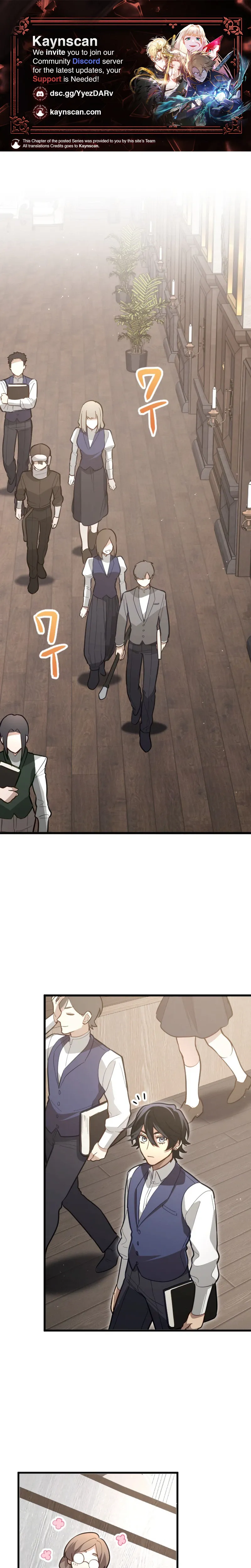 The Regressed Sword Saint’s Magic Theory Chapter 25 page 1 - 