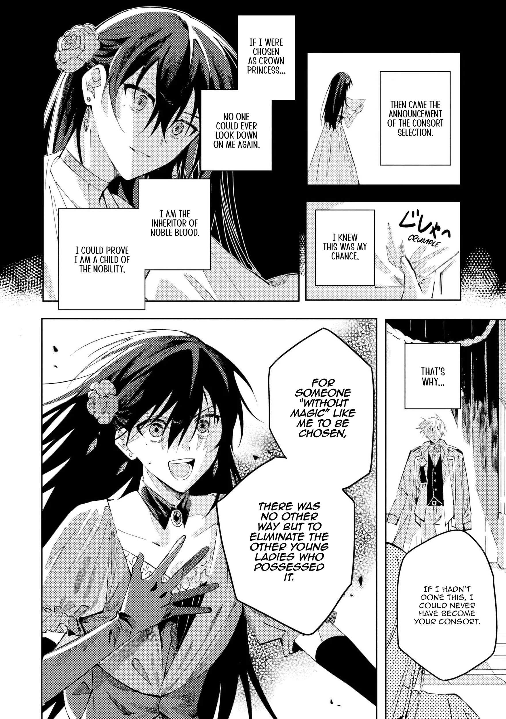 The Regressed Villainess Will Find Happiness in Her Second Life Chapter 1 page 13 - 