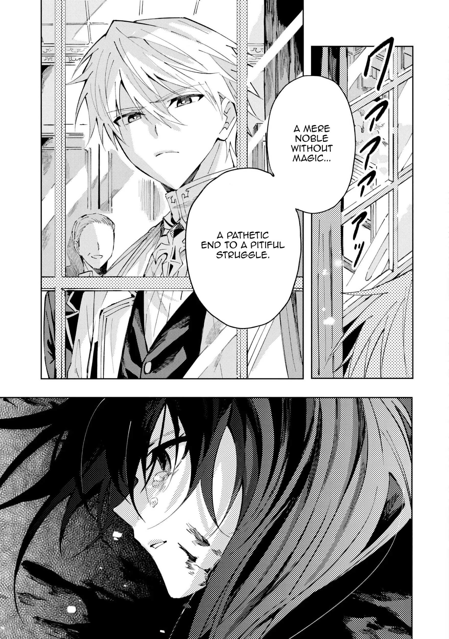 The Regressed Villainess Will Find Happiness in Her Second Life Chapter 1 page 20 - 