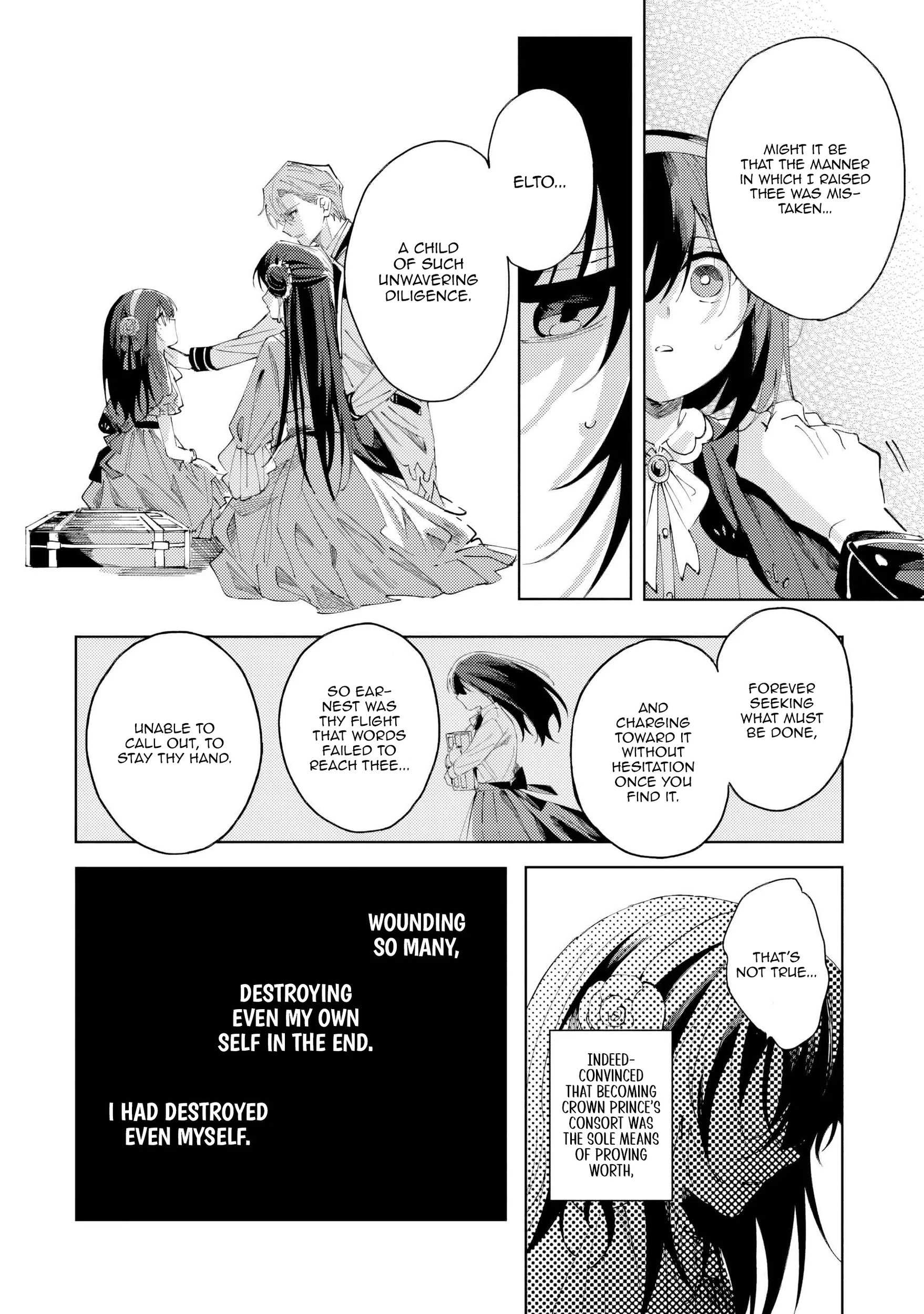 The Regressed Villainess Will Find Happiness in Her Second Life Chapter 1 page 47 - 