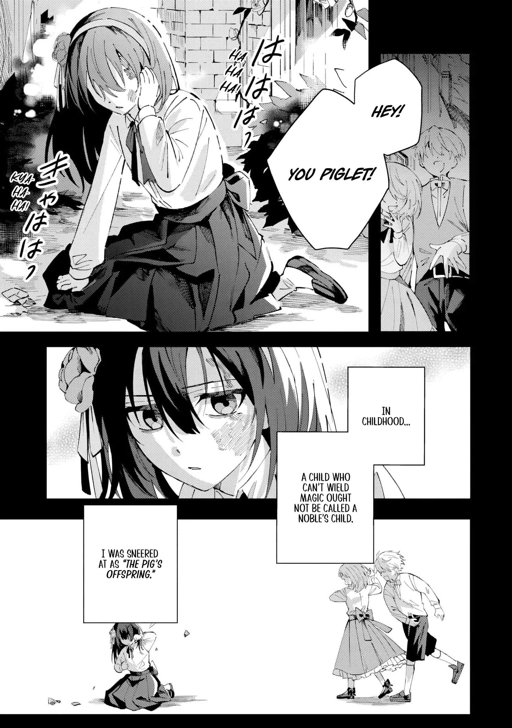 The Regressed Villainess Will Find Happiness in Her Second Life Chapter 1 page 10 - 