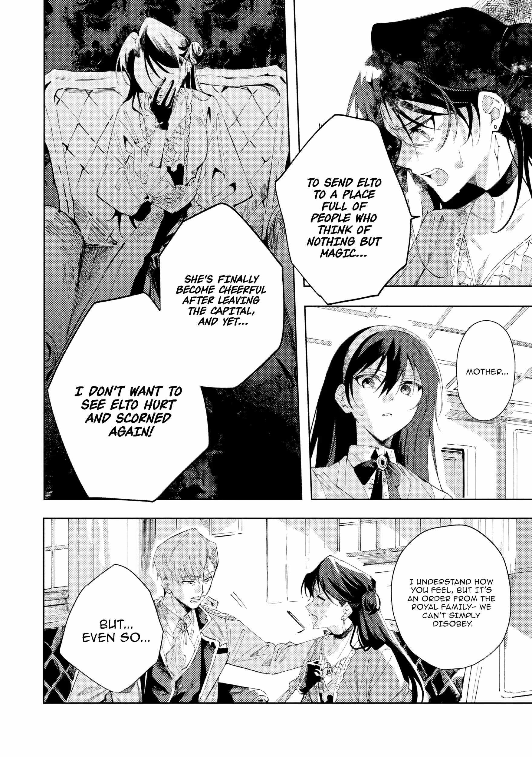 The Regressed Villainess Will Find Happiness in Her Second Life Chapter 2 page 26 - 