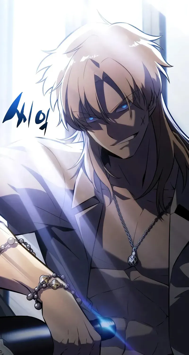 The Regressed Youngest Son of the Duke Is an Assassin Chapter 1.2 page 129 - 