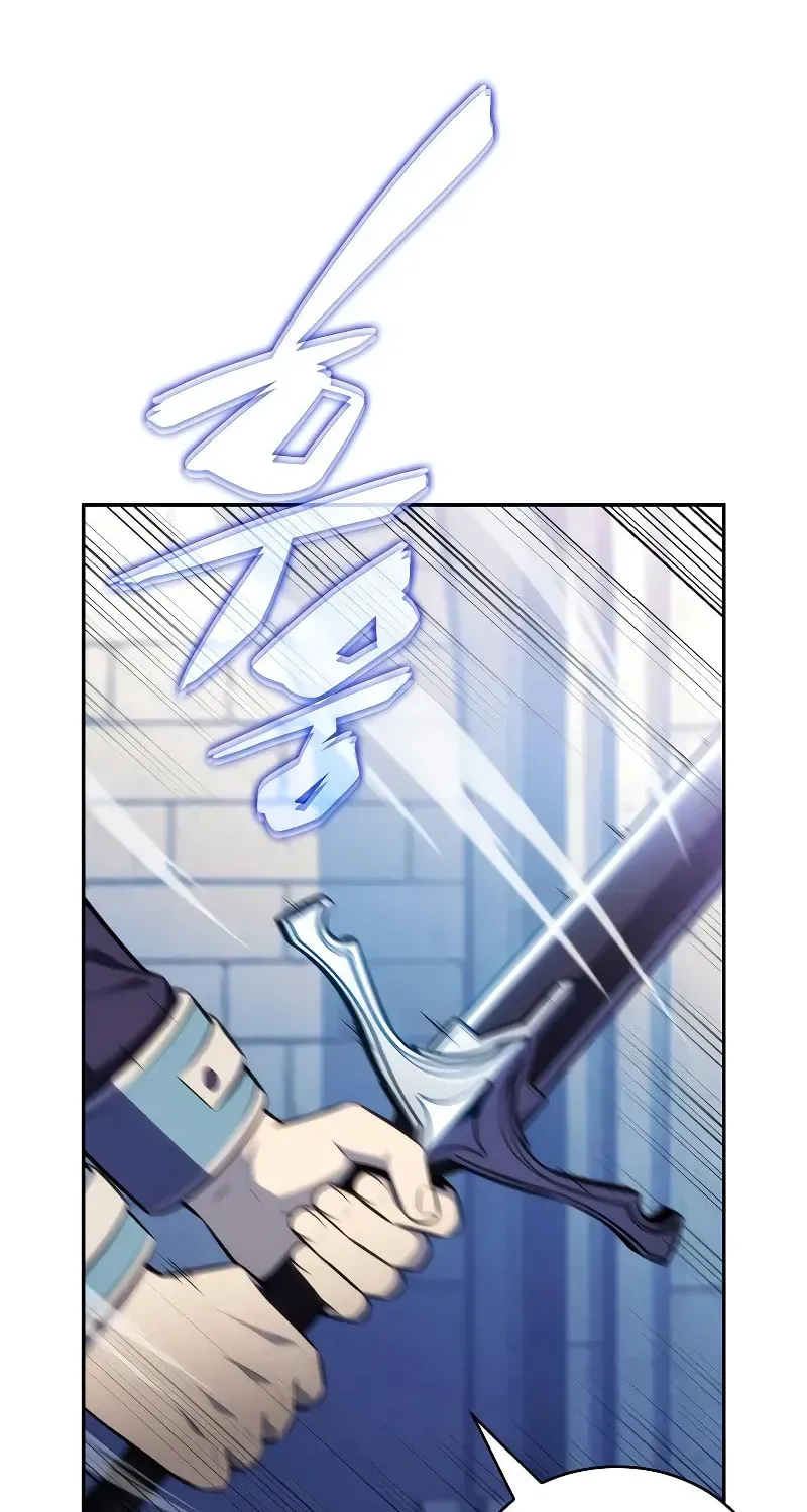 The Regressed Youngest Son of the Duke Is an Assassin Chapter 1.2 page 38 - 
