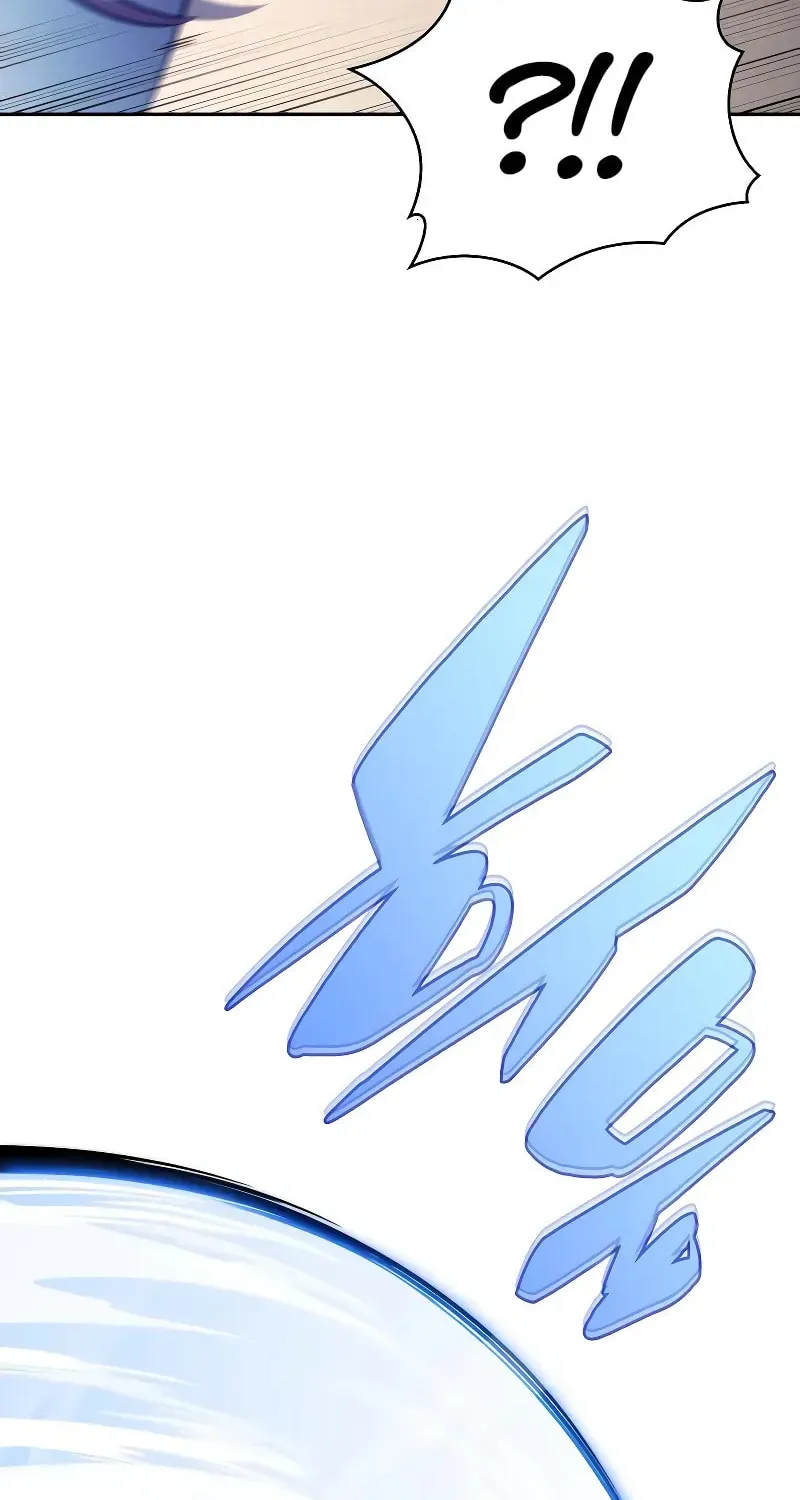 The Regressed Youngest Son of the Duke Is an Assassin Chapter 1.2 page 50 - 