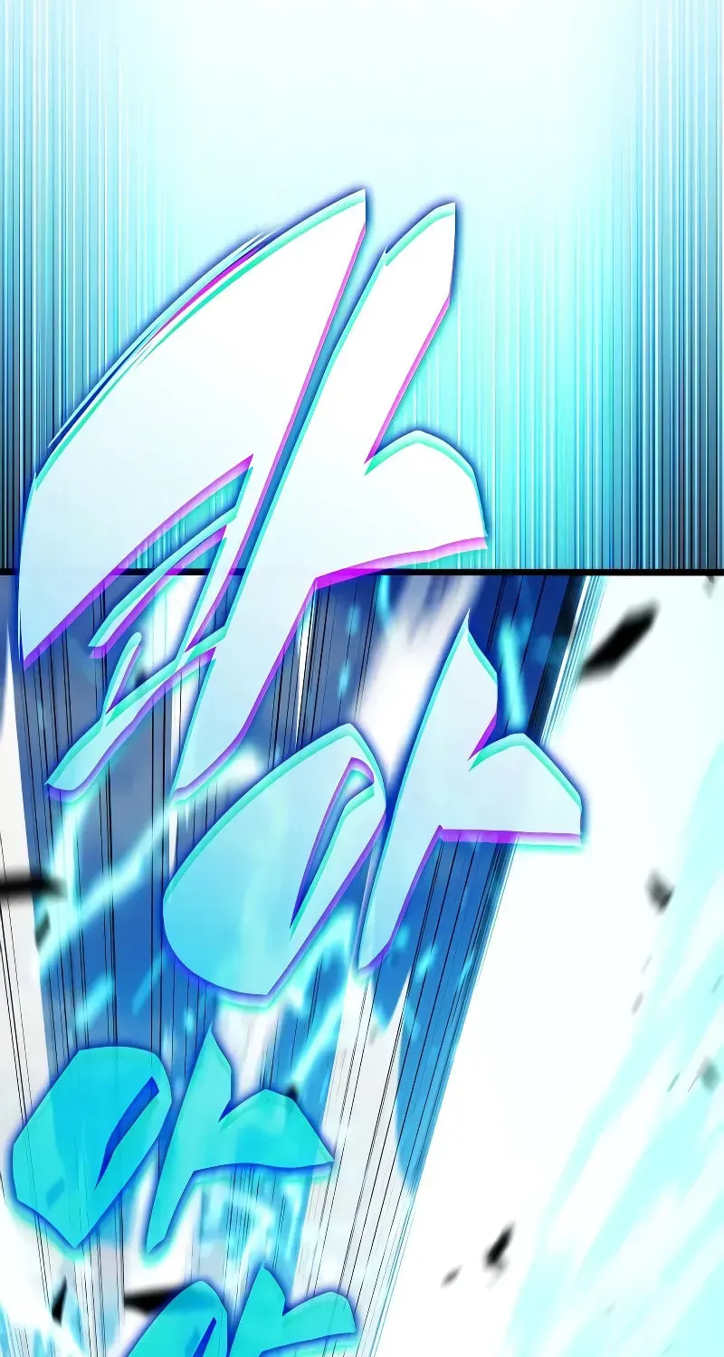 The Regressed Youngest Son of the Duke Is an Assassin Chapter 1.2 page 65 - 