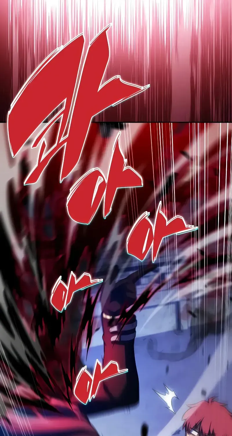 The Regressed Youngest Son of the Duke Is an Assassin Chapter 1.3 page 103 - 