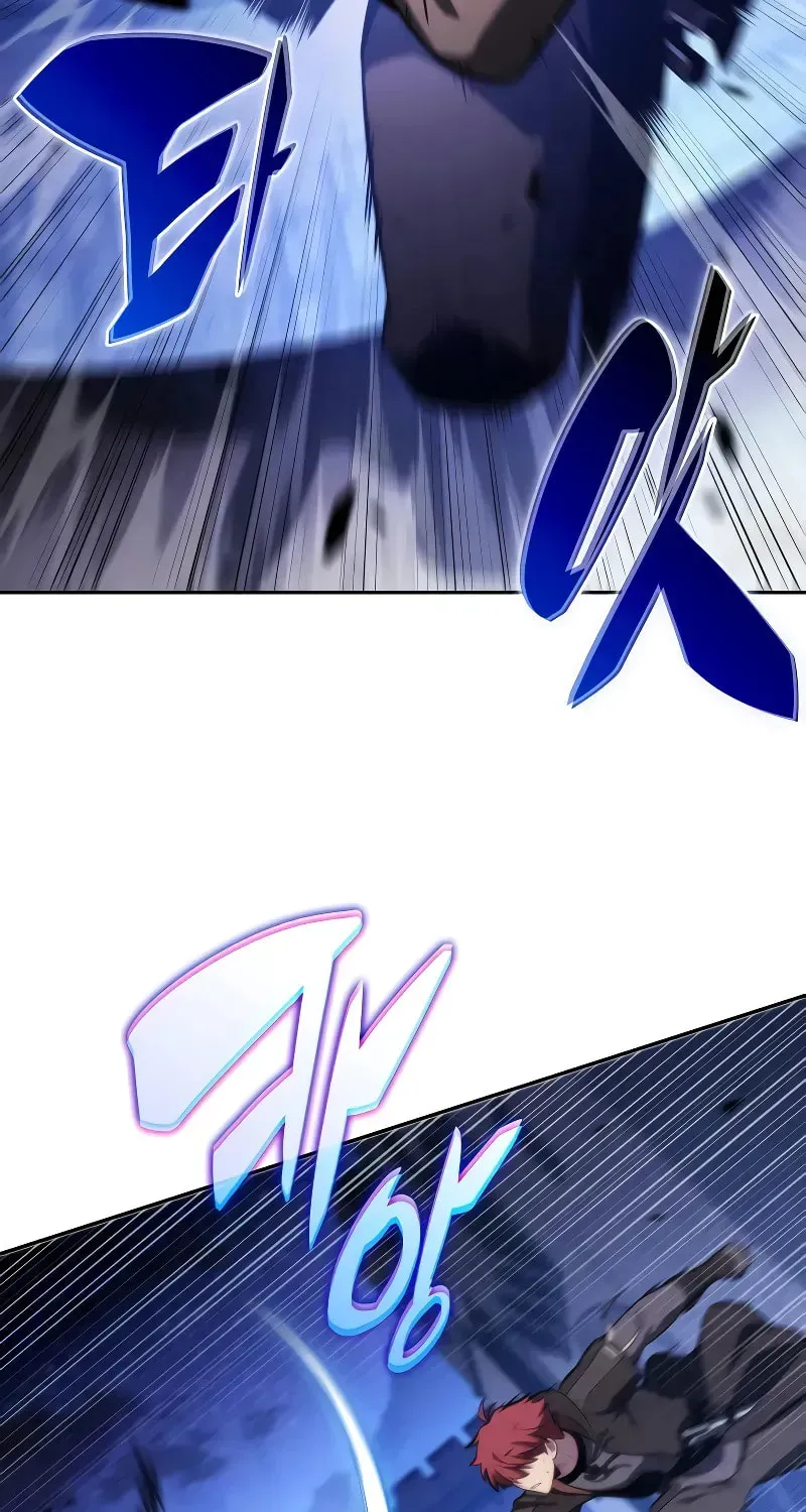 The Regressed Youngest Son of the Duke Is an Assassin Chapter 1.3 page 16 - 