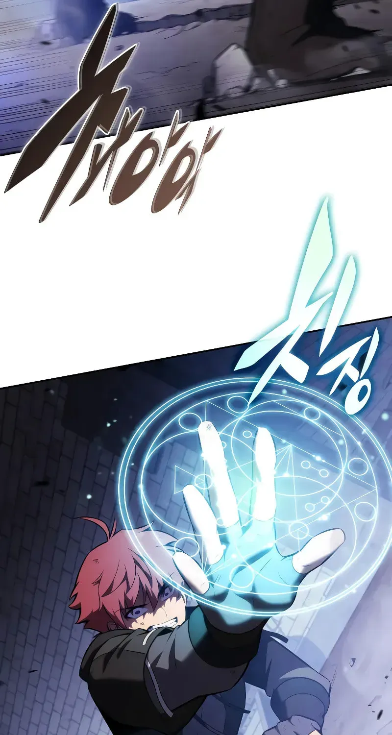 The Regressed Youngest Son of the Duke Is an Assassin Chapter 1.3 page 31 - 