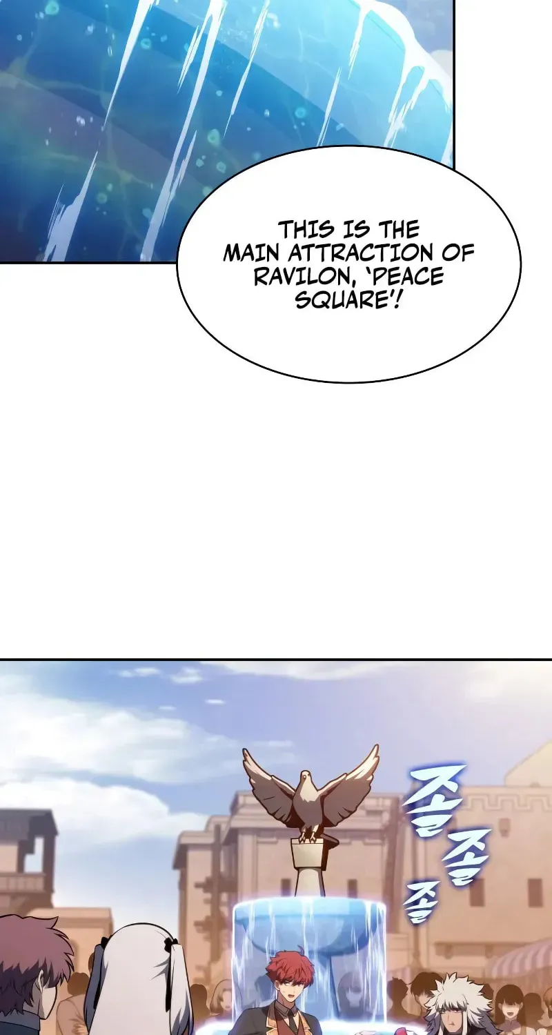 The Regressed Youngest Son of the Duke Is an Assassin Chapter 1.4 page 16 - 