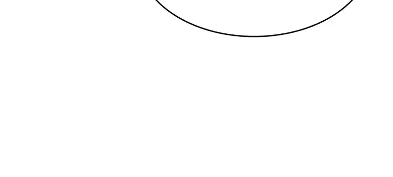 The Regressed Youngest Son of the Duke Is an Assassin Chapter 1.5 page 83 - 