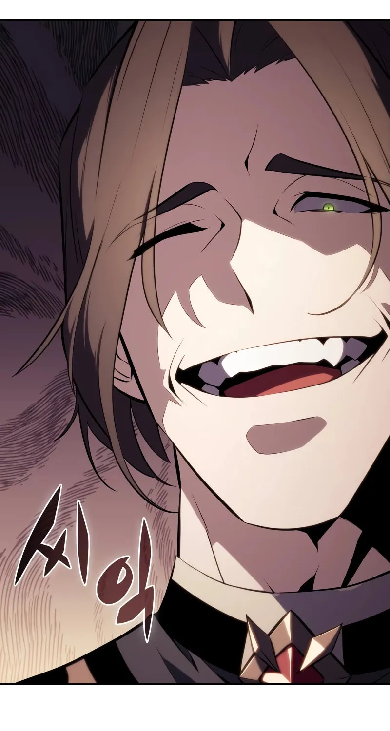 The Regressed Youngest Son of the Duke Is an Assassin Chapter 1 page 15 - 