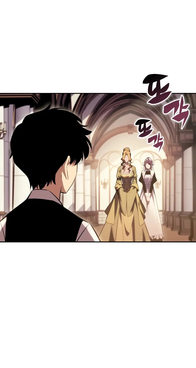 The Regressed Youngest Son of the Duke Is an Assassin Chapter 1 page 200 - 