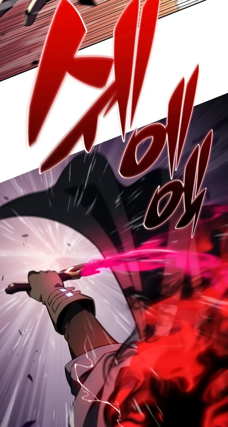 The Regressed Youngest Son of the Duke Is an Assassin Chapter 1 page 86 - 