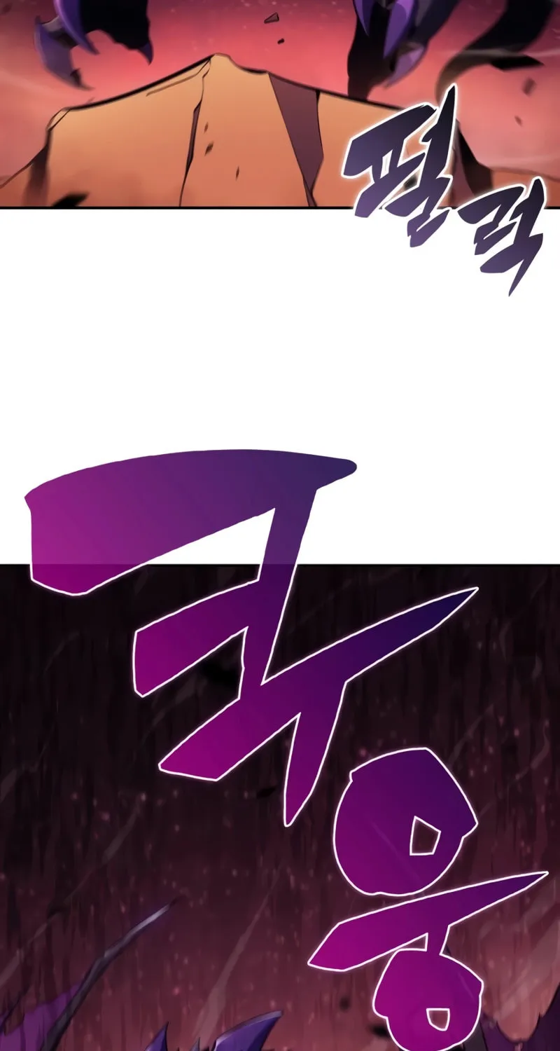 The Regressed Youngest Son of the Duke Is an Assassin Chapter 10 page 71 - 