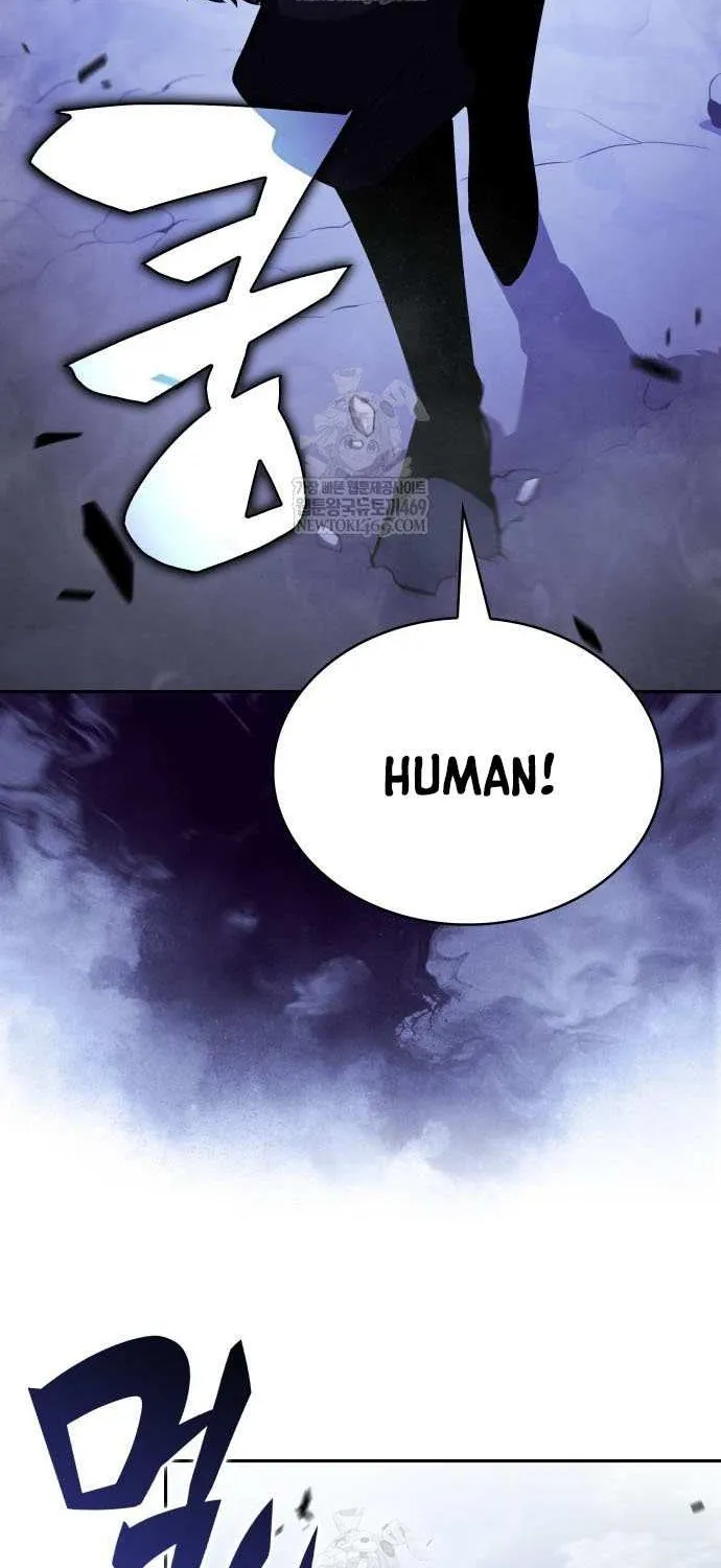 The Regressed Youngest Son of the Duke Is an Assassin Chapter 100 page 102 - 