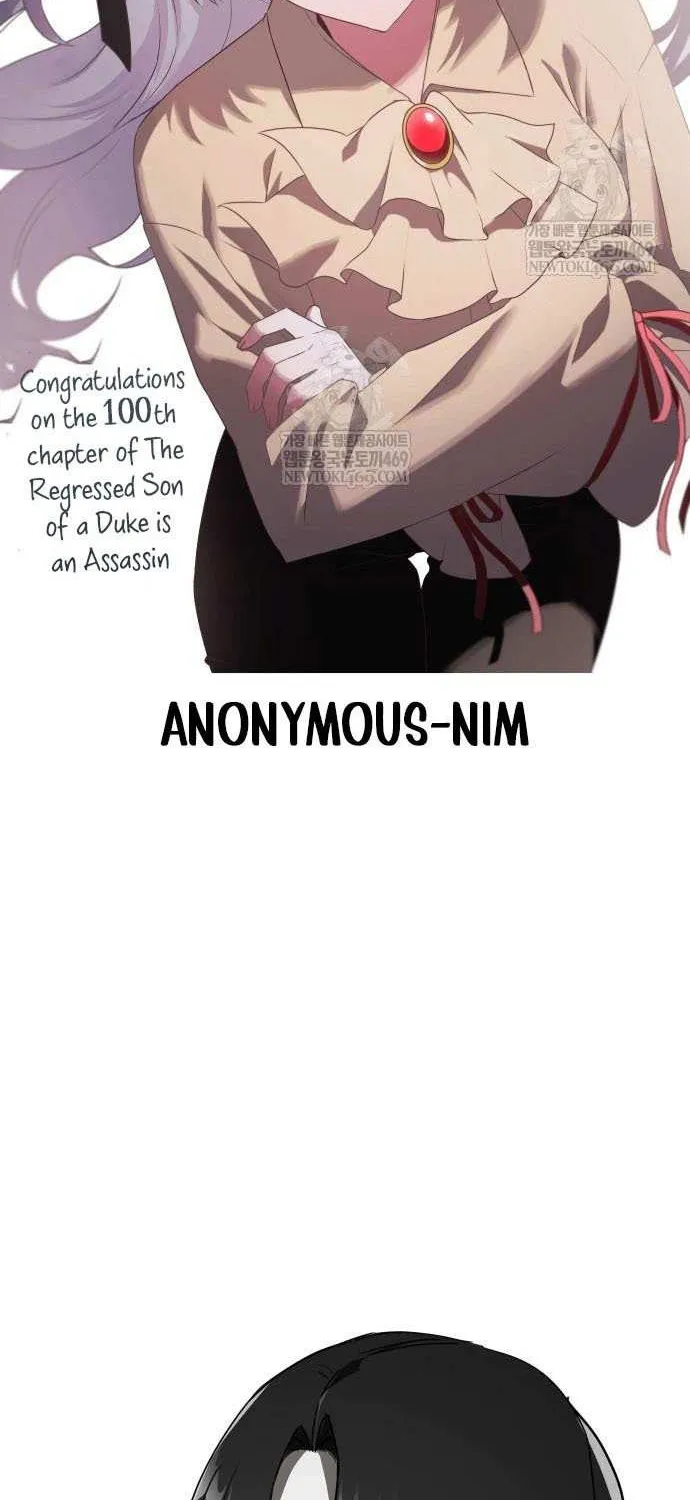 The Regressed Youngest Son of the Duke Is an Assassin Chapter 100 page 116 - 