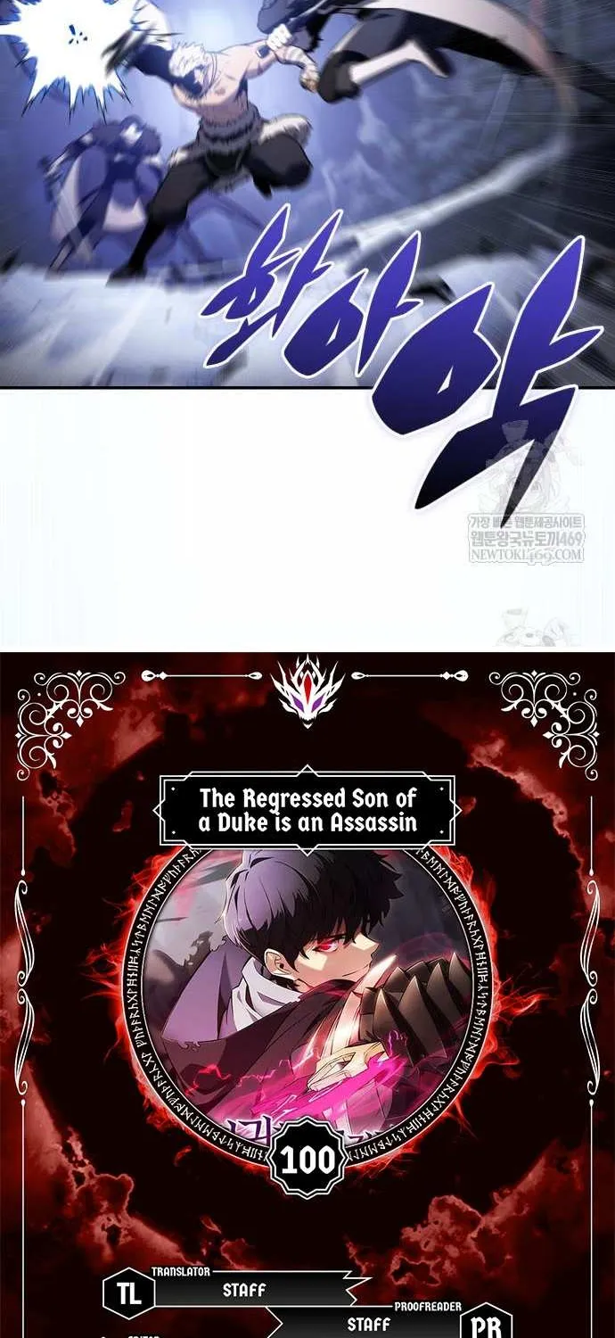 The Regressed Youngest Son of the Duke Is an Assassin Chapter 100 page 4 - 