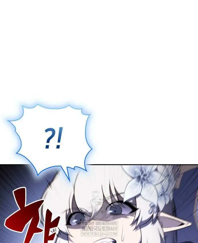The Regressed Youngest Son of the Duke Is an Assassin Chapter 100 page 35 - 