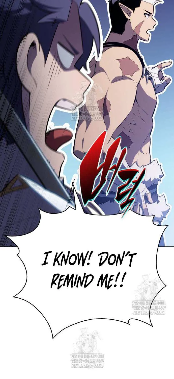 The Regressed Youngest Son of the Duke Is an Assassin Chapter 100 page 50 - 