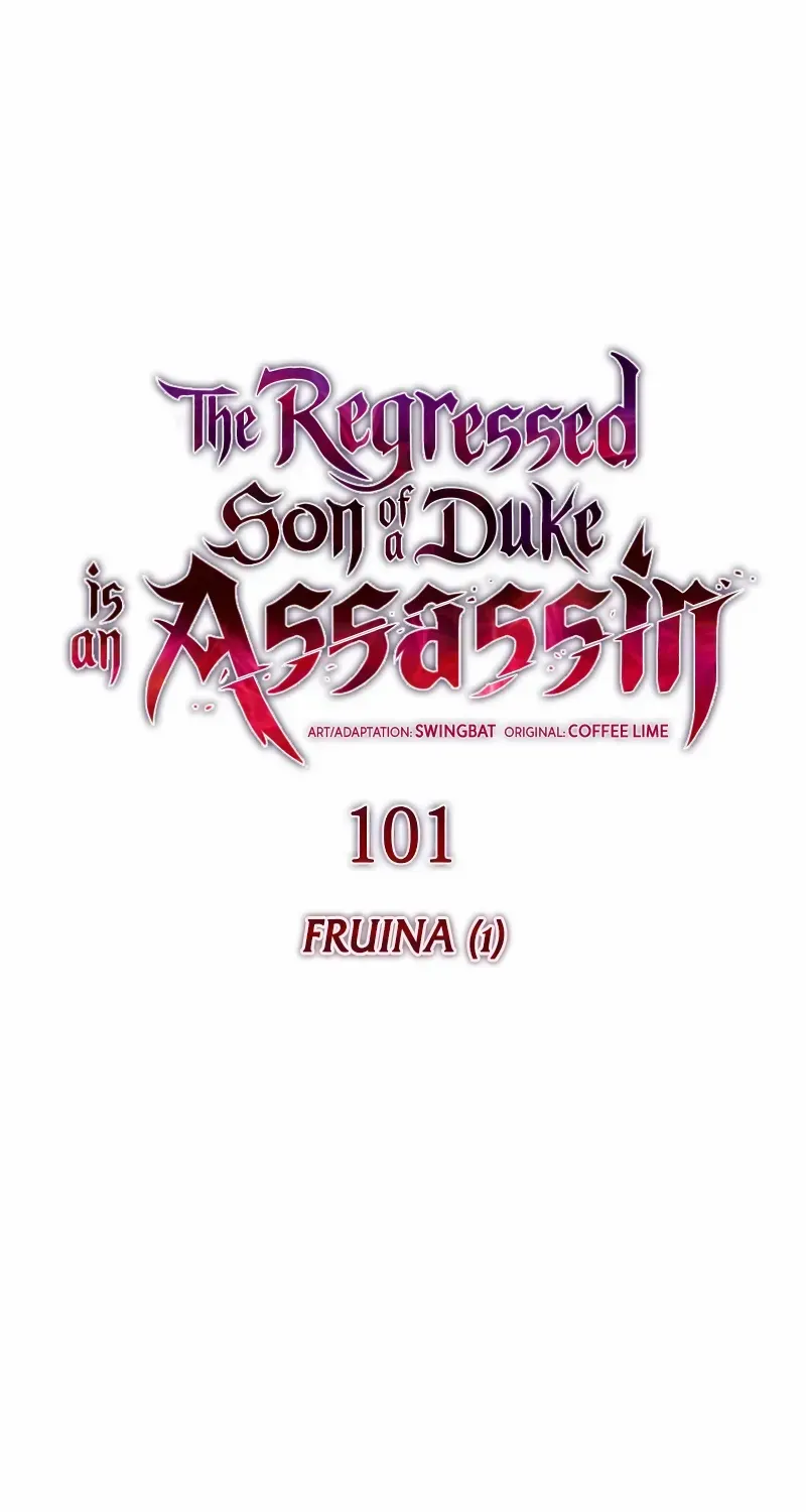 The Regressed Youngest Son of the Duke Is an Assassin Chapter 101 page 14 - 