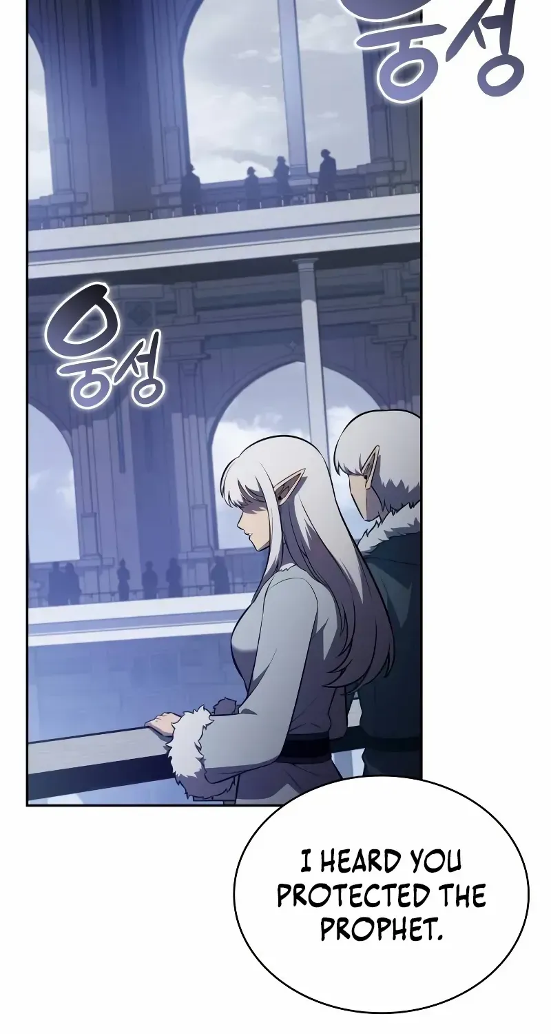 The Regressed Youngest Son of the Duke Is an Assassin Chapter 101 page 16 - 