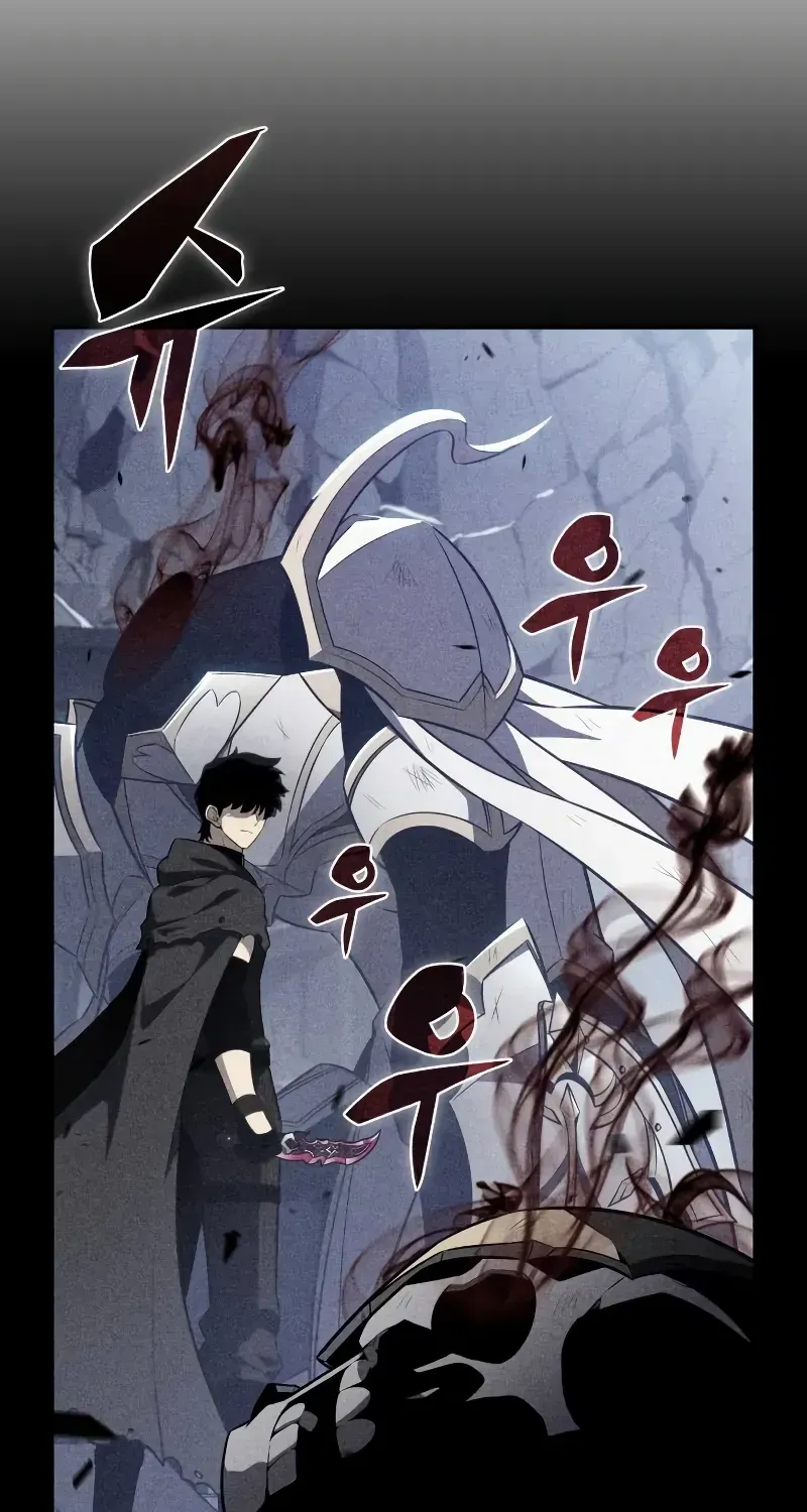 The Regressed Youngest Son of the Duke Is an Assassin Chapter 101 page 59 - 