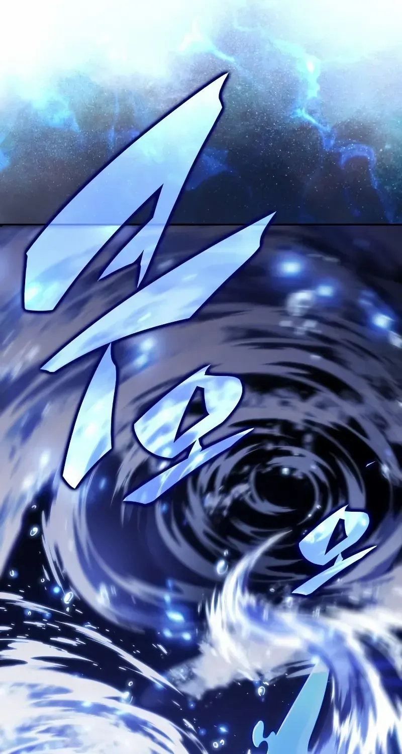 The Regressed Youngest Son of the Duke Is an Assassin Chapter 101 page 9 - 