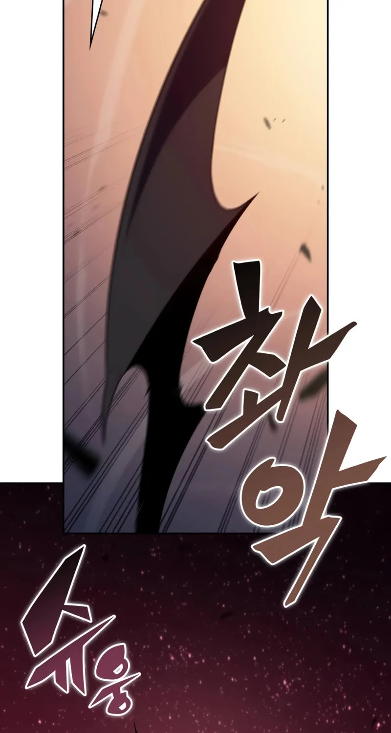 The Regressed Youngest Son of the Duke Is an Assassin Chapter 11 page 137 - 