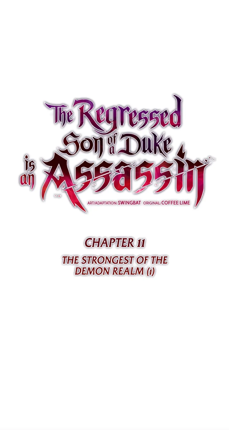 The Regressed Youngest Son of the Duke Is an Assassin Chapter 11 page 18 - 