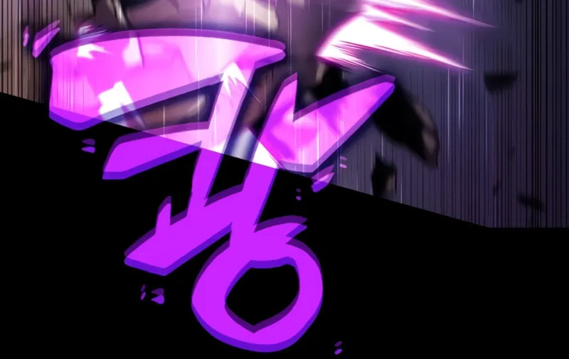The Regressed Youngest Son of the Duke Is an Assassin Chapter 11 page 46 - 