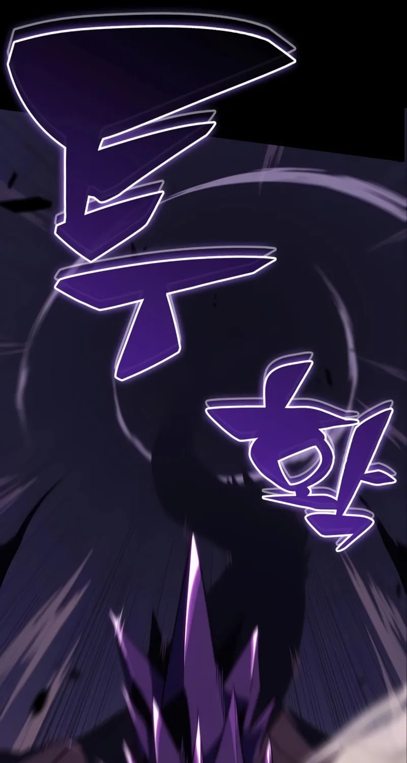 The Regressed Youngest Son of the Duke Is an Assassin Chapter 11 page 57 - 