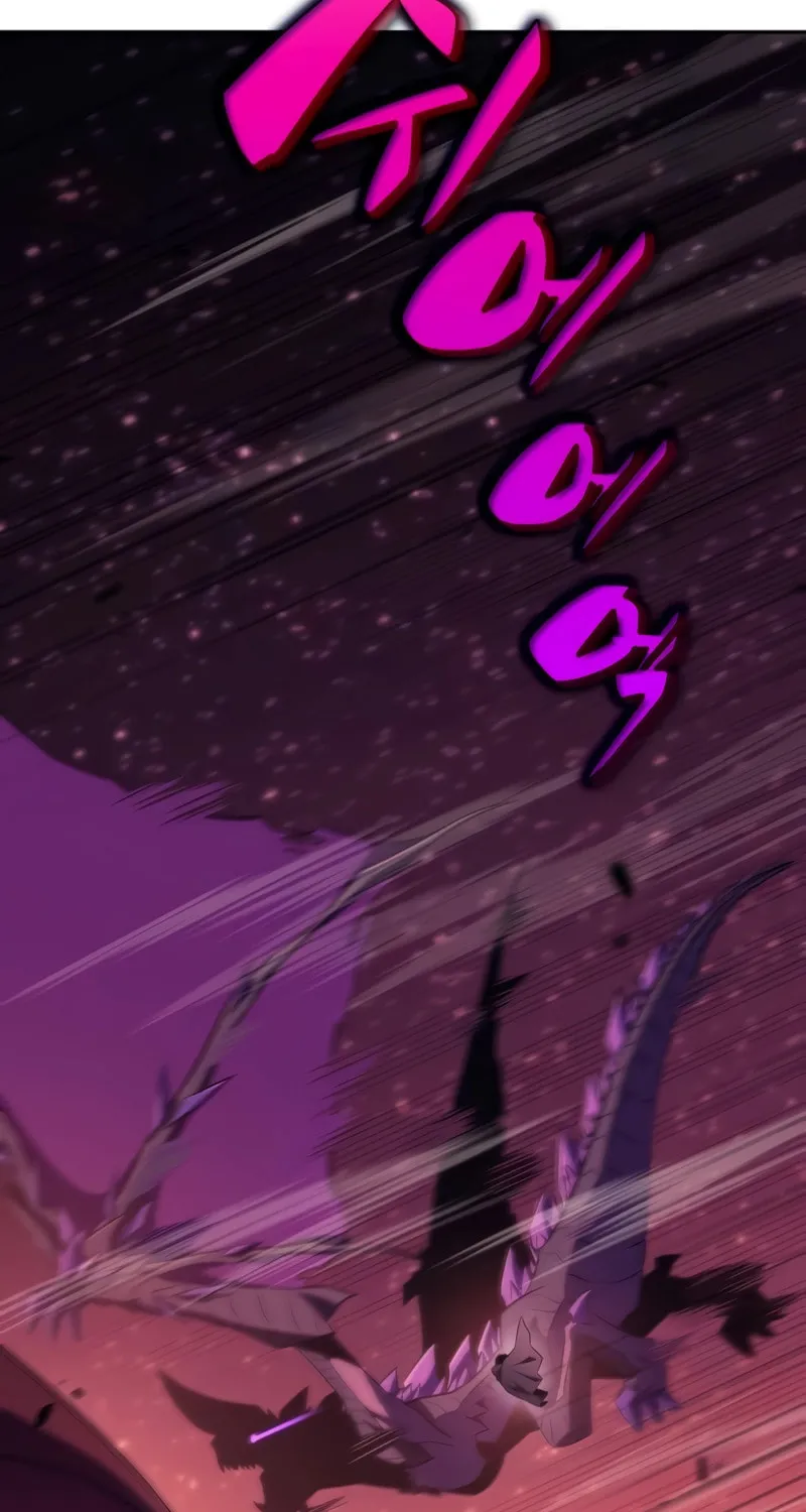 The Regressed Youngest Son of the Duke Is an Assassin Chapter 11 page 8 - 